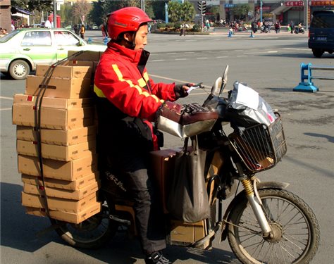 &#20048;&#31454;&#23448;&#32593;&#45;&#20048;&#31454;&#40;&#20013;&#22269;&#41;&#19968;&#31449;&#24335;&#20307;&#32946;&#26381;&#21153;