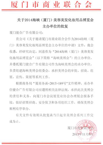 &#20048;&#31454;&#23448;&#32593;&#45;&#20048;&#31454;&#40;&#20013;&#22269;&#41;&#19968;&#31449;&#24335;&#20307;&#32946;&#26381;&#21153;